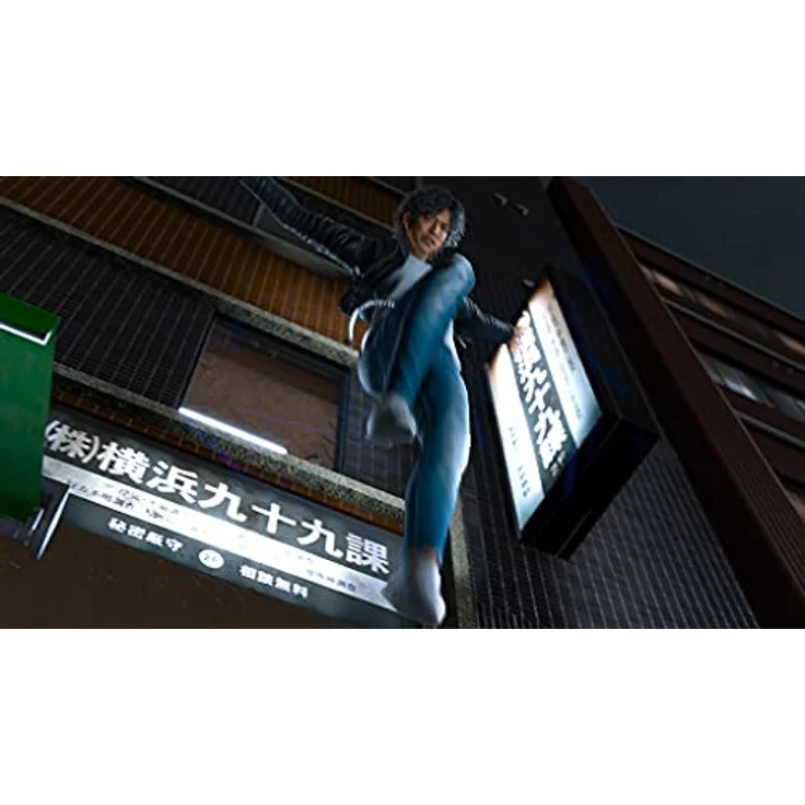 Atlus Lost Judgment PS5, Detektiv-Actionspiel mit einzigartiger Kampfkunst und neuen Gadgets – Bild 2