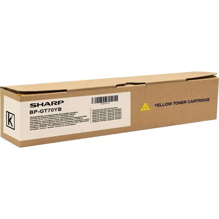 Sharp BPGT70YB, schwarzer Toner mit hoher Druckleistung von bis zu 12.000 Seiten, kompatibel mit mehreren Druckermodellen