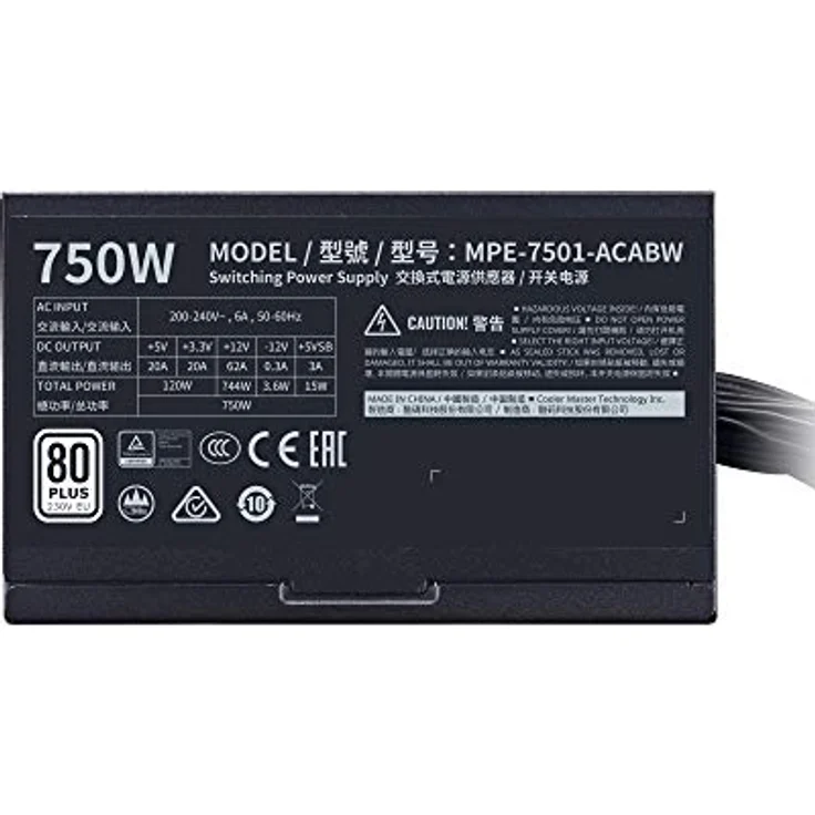 Cooler Master MWE 750 White 230V - V2 Netzteil 750 W ATX Schwarz (MPE-7501-ACABW-EU) – Bild 7
