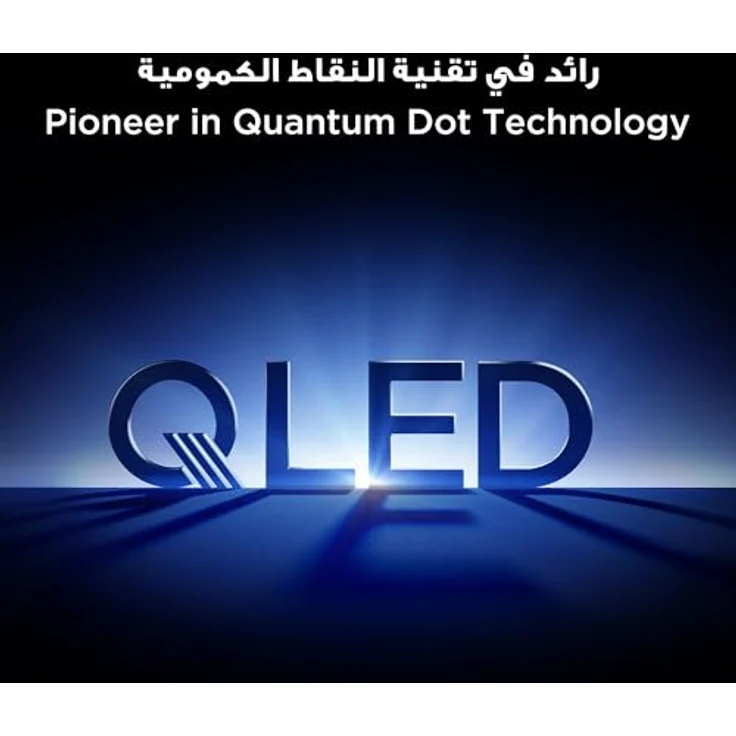 TCL 85P8K 85 Zoll QLED 4K HDR UHD Fernseher, Smart Google TV mit Dolby Vision & Atmos, 144Hz Motion Clarity Pro, FreeSync, Onkyo 2.1 Sound, Sprachsteuerung, kompatibel mit Google Assistant und Google Cast – Bild 4