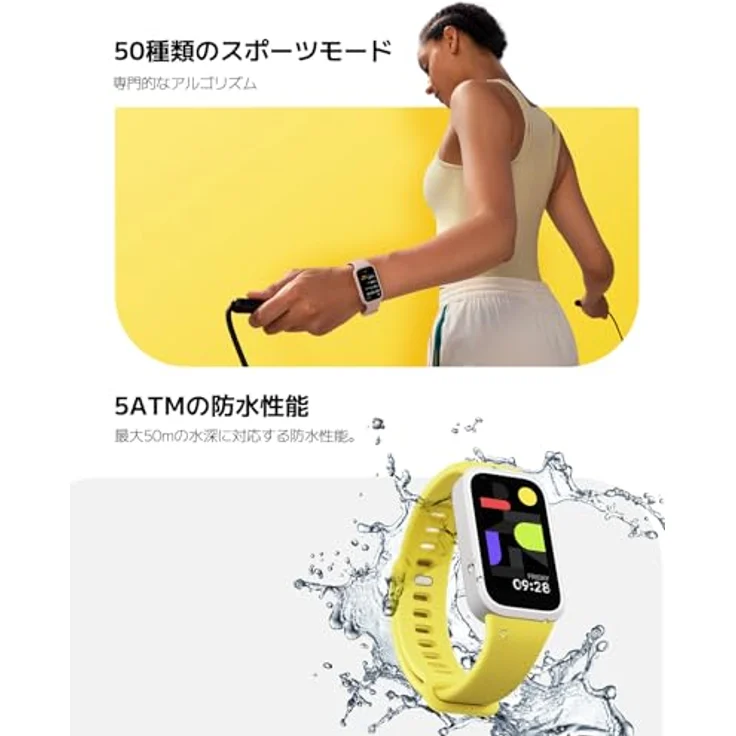 XIAOMI Smart Band 9 Active, 1,47'' TFT-Display mit 60Hz, leichte Bauweise, lila, über 100 Ziffernblätter, 50 Sportmodi – Bild 4