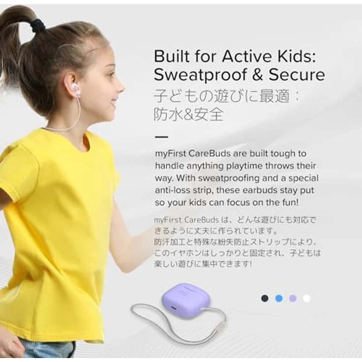 myFirst CareBuds Kinder-Kopfhörer mit 85 dB max. Lautstärke, Smart-Transparenz-Modus und ENC-Mikrofon – Bild 3