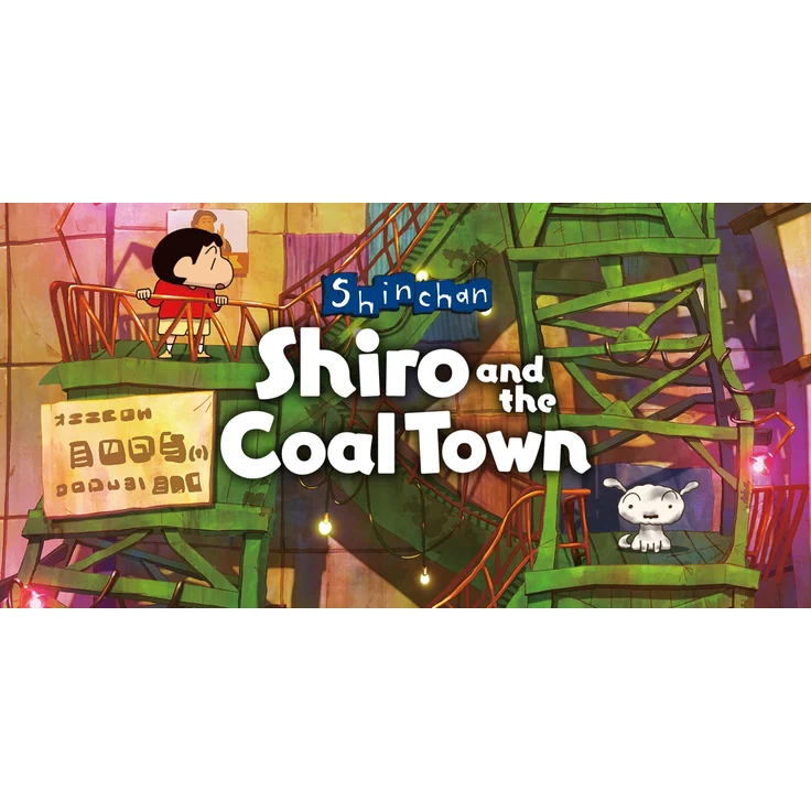 Shin chan: Shiro and the Coal Town