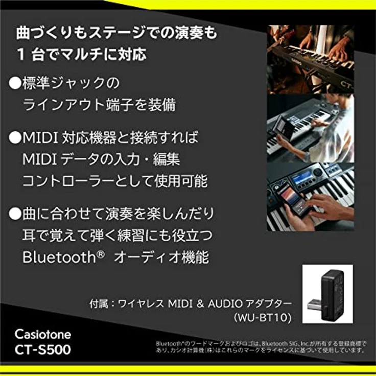 Casio CT-S500 CASIOTONE Top Keyboard mit Anschlagdynamik, Echtzeit-Controllern und Bluetooth Audio&Midi, schwarz – Bild 5