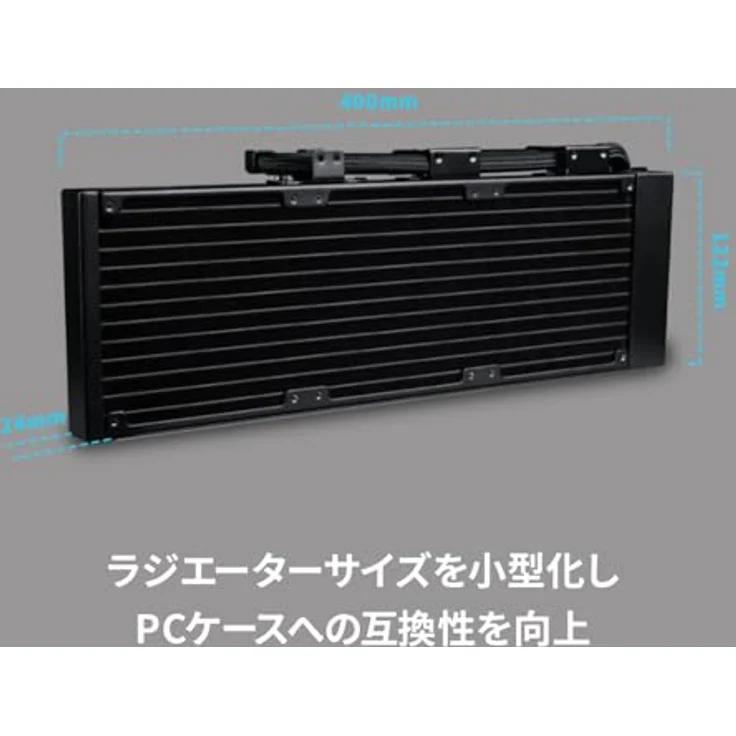 Lian-Li Hydroshift II LCD-C 360TL ARGB, CPU Wasserkühler mit RGB-Beleuchtung, Weiss, 120 mm Lüfter – Bild 7