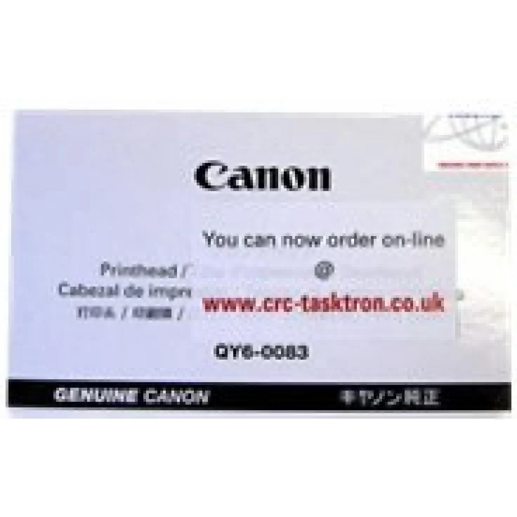 Canon QY6-0083-000, Druckerpatrone für MG6350 und MG7150, original Tinte für optimale Druckqualität
