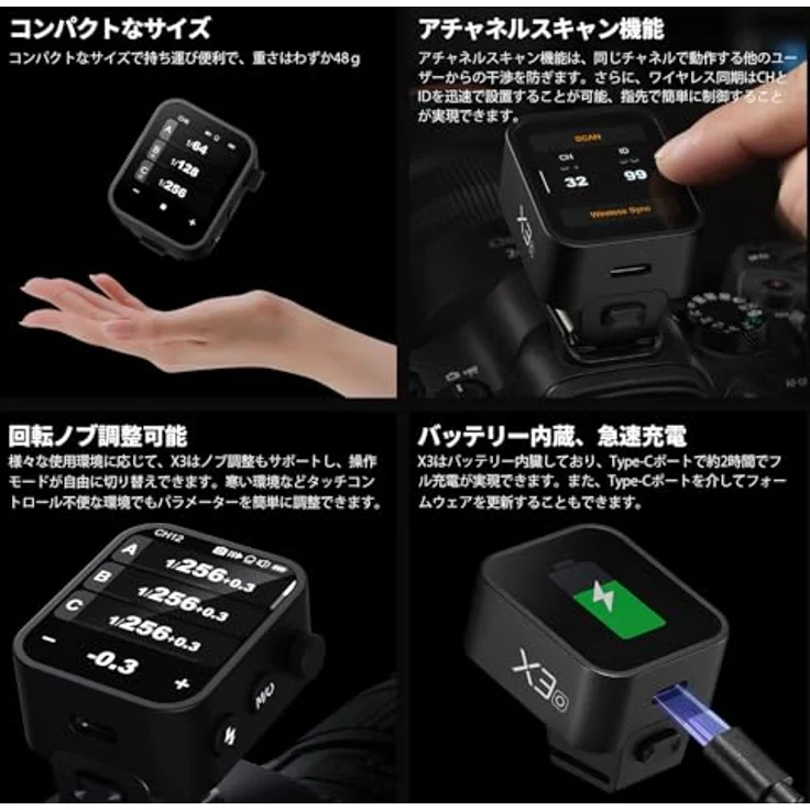 Godox X Nano O Transmitter für MFT, kabelloser TTL Blitzauslöser mit OLED-Touchscreen, Schwarz – Bild 3