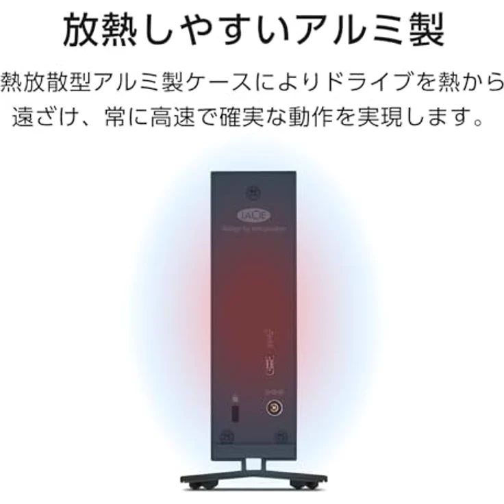 LaCie d2 Professional 24TB, Externe Festplatte, 3.5 Zoll, PC & Mac, schwarz, inkl. 5 Jahre Rescue Service – Bild 5