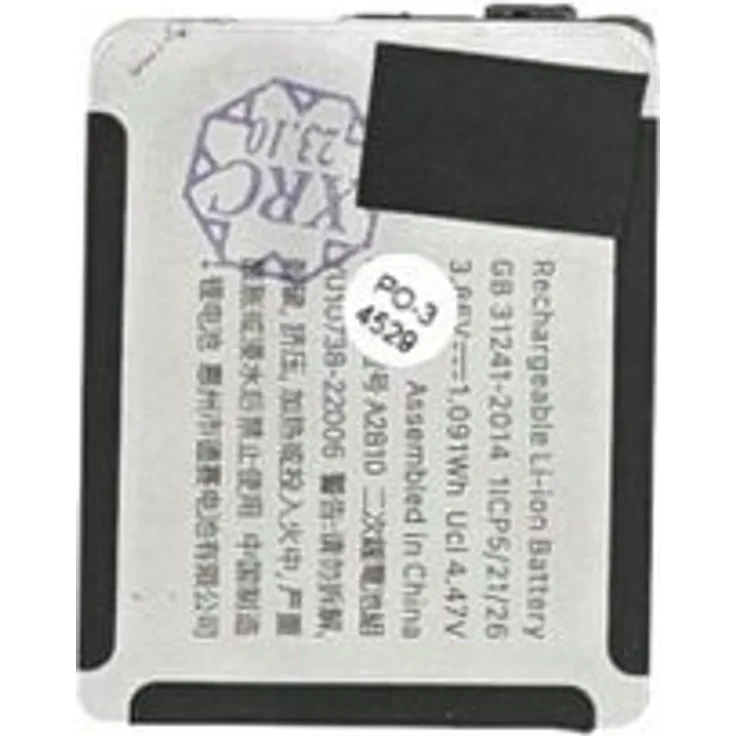 OTTO Akku für Apple Watch 8 - 41 mm Lithium-Ionen-Akku, 300 mAh, Lange Akkulaufzeit, 1 Stück