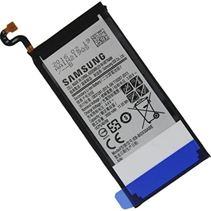 Samsung - Sparepart: Innenbatterie, gh43-04574a – Bild 1