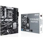 ASUS PRIME B760-PLUS Gaming Mainboard Sockel Intel LGA 1700 (Intel B760, ATX, DDR5 Speicher, PCIe 5.0, 3x PCIe 4.0 M.2, Thunderbolt 4, Aura Sync)