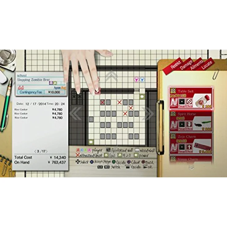 Tokyo Twilight Ghost Hunters – Bild 3