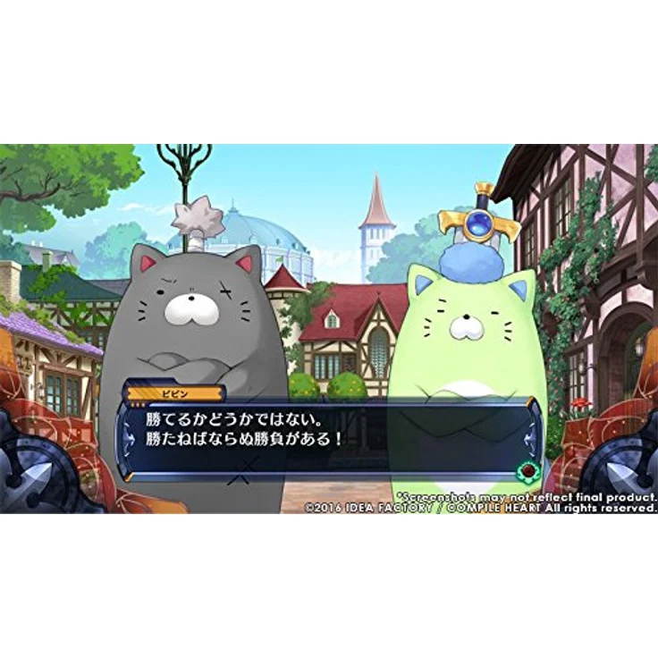 Fairy Fencer F: Advent Dark – Bild 3