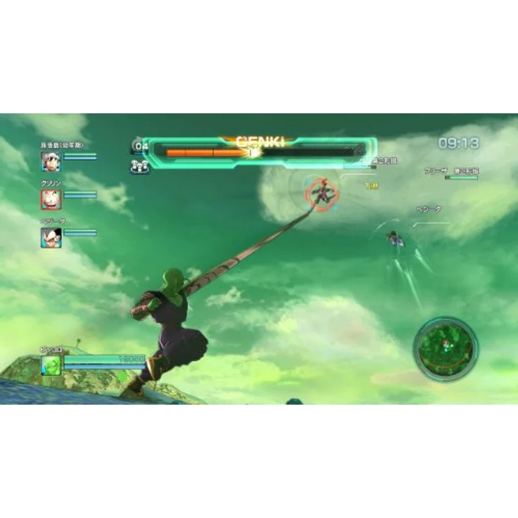 Dragonball Z - Battle of Z (Day 1 Edition) (Xbox 360) - Preisvergleich – Bild 5