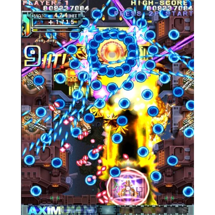 Dodonpachi Resurrection (Deluxe Edition) (Xbox 360) - Preisvergleich – Bild 5