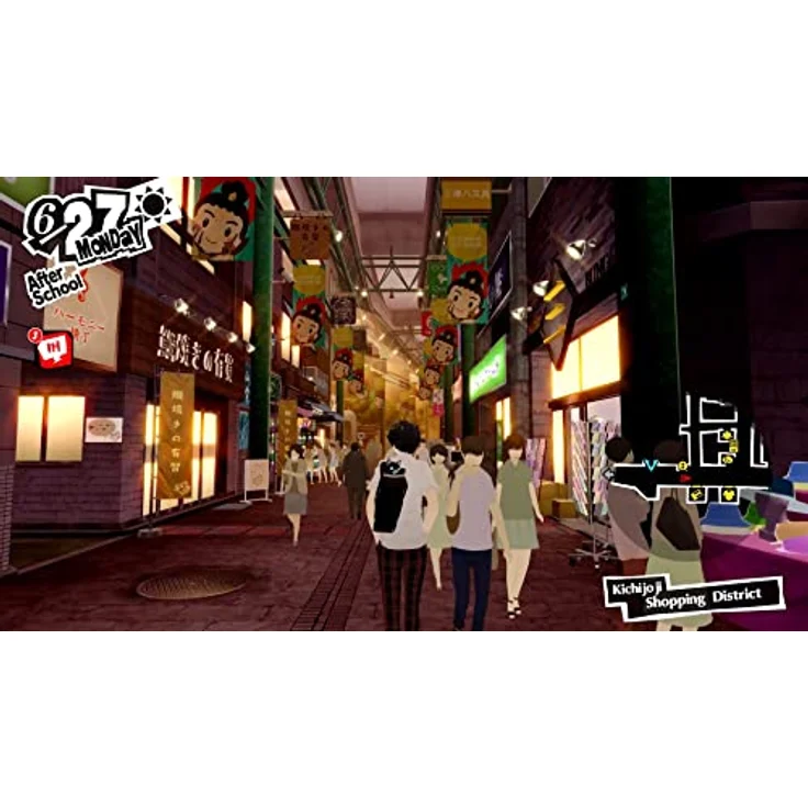Persona 5 Royal Switch – Bild 3