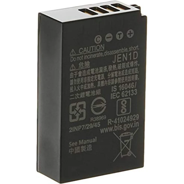 Nikon EN-EL20a Li-Ion Akku für 1 V3 Systemkamera – Bild 2