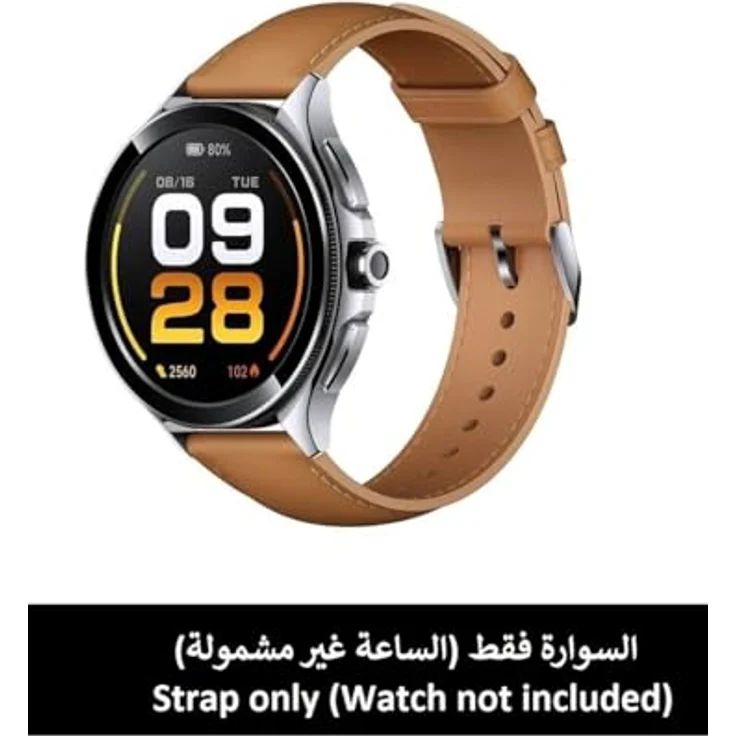 Xiaomi Watch Brown Leather Strap, hochwertiges Wearables-Zubehör mit gedrucktem Logo, braun – Bild 3