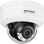 Hikvision Kamera IP Hikvision DS-2CD1147G2H-LIU(2.8mm) (2560 x 1440 Pixels), Netzwerkkamera, Weiss