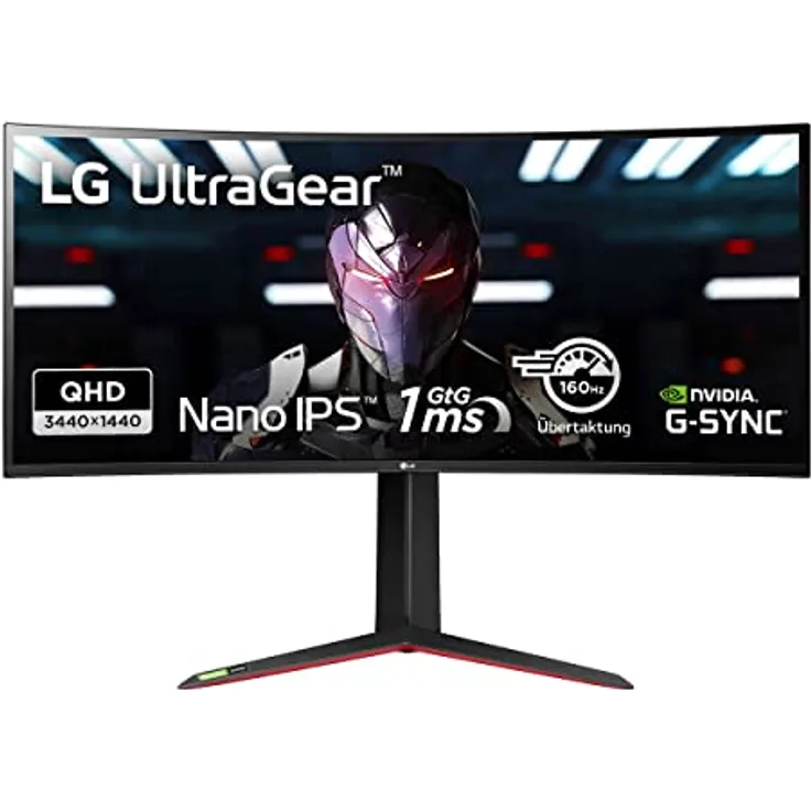 LG UltraGear Gaming Monitor 34GN850P 86,7 cm - 34 Zoll, Curved IPS, 144 Hz, 1ms GtG, G-Sync, Free-Sync, HDR, Schwarz