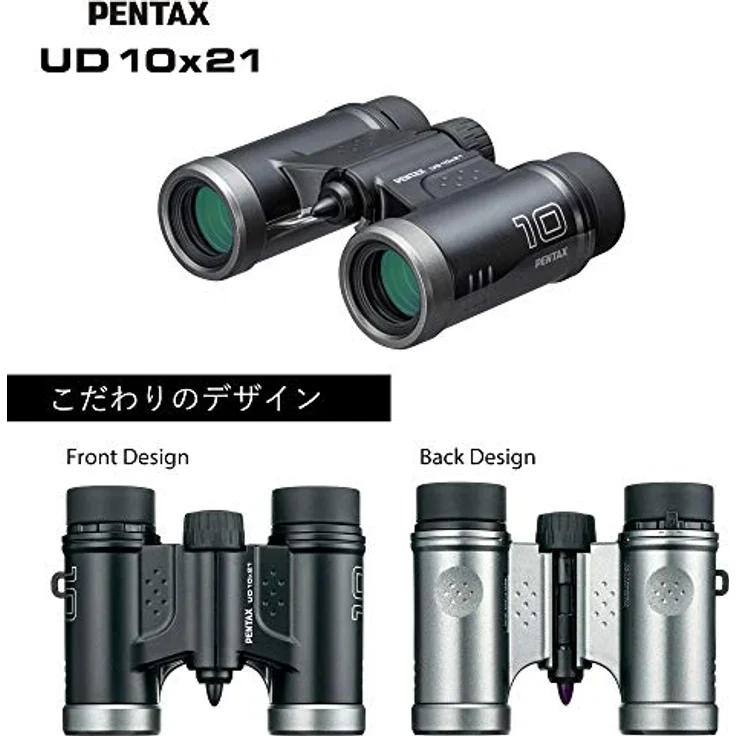PENTAX UD 10x21 Fernglas - Schwarz – Bild 3