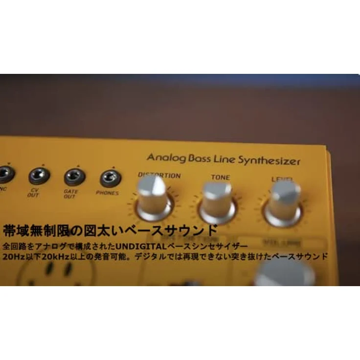 Behringer TD-3 AM, Analog Synthesizer mit 16-Schritt Stepsequencer, Acid-Filter und Distortion Effekt – Bild 3