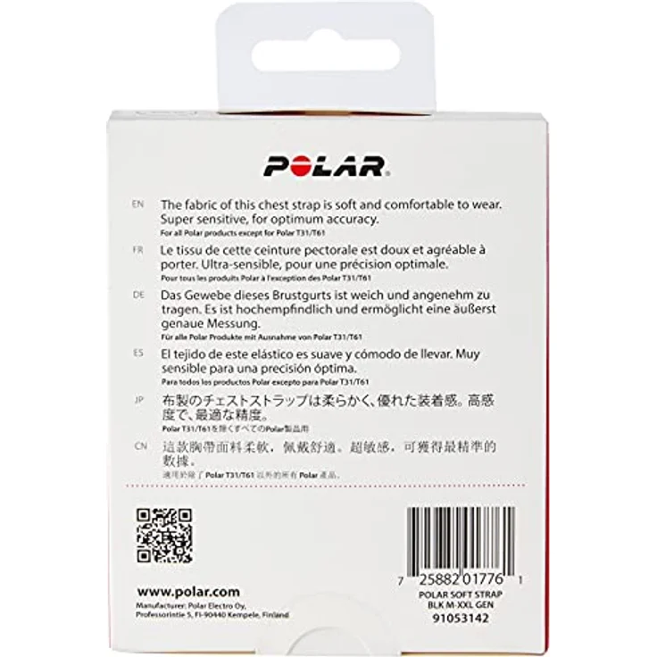 Polar WearLink+ Smart Gurt M-XXL – Bild 3