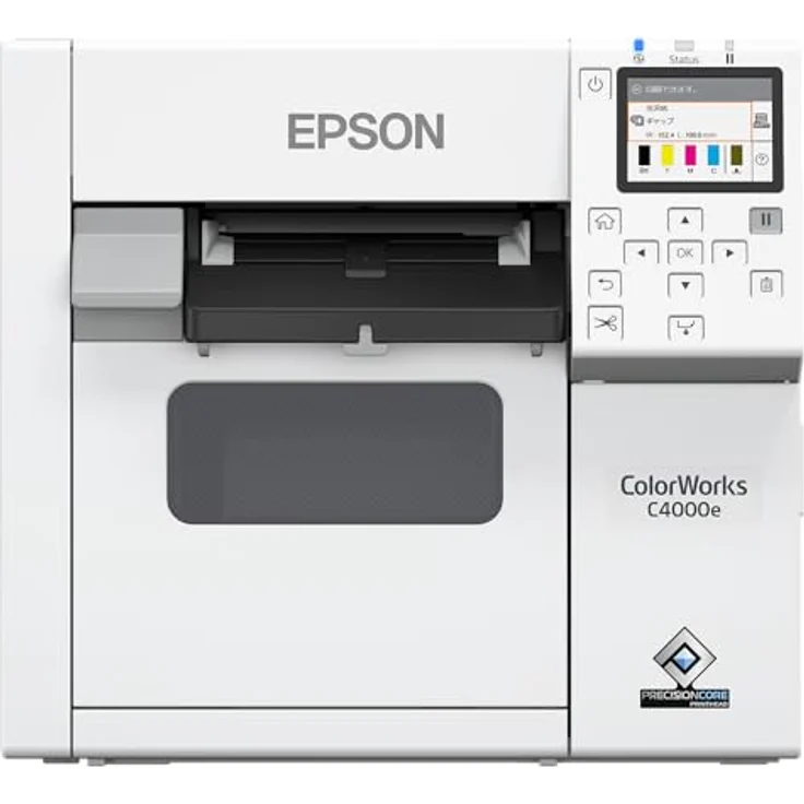 CW-C4000E (BK) (Gloss Ink) – Bild 2