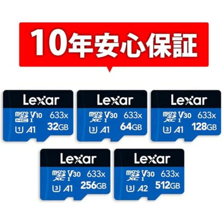 Lexar High-Performance 633x 512GB microSDXC UHS-I Karte – Bild 5