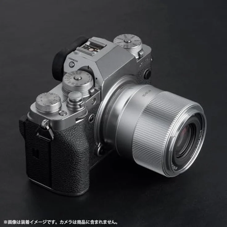 TTArtisan 56 mm F1.8 AF Objektiv, Metallgehäuse, kompatibel mit FujiFilm X Mount, Silber, kompakt mit Bokeh-Optimierung und unabhängiger Blende – Bild 5