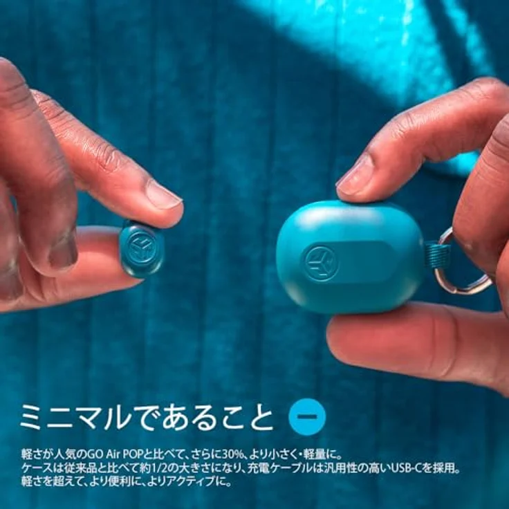 JLab JBuds Mini True Wireless Earbuds, Kopfhörer im Ohr, Bluetooth-Ohrhörer mit Mikrofon, kabellose Ohrhörer, TWS Bluetooth-Ohrhörer mit Mikrofon, USB-Ladeetui, Dual Connect, EQ3-Sound, Aqua Teal… – Bild 2