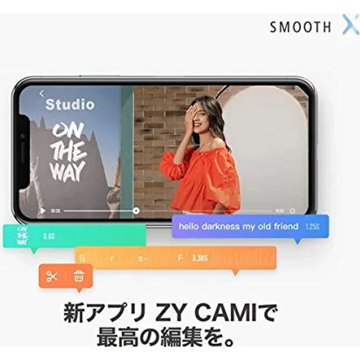 Zhiyun Smooth X weiß – Bild 6