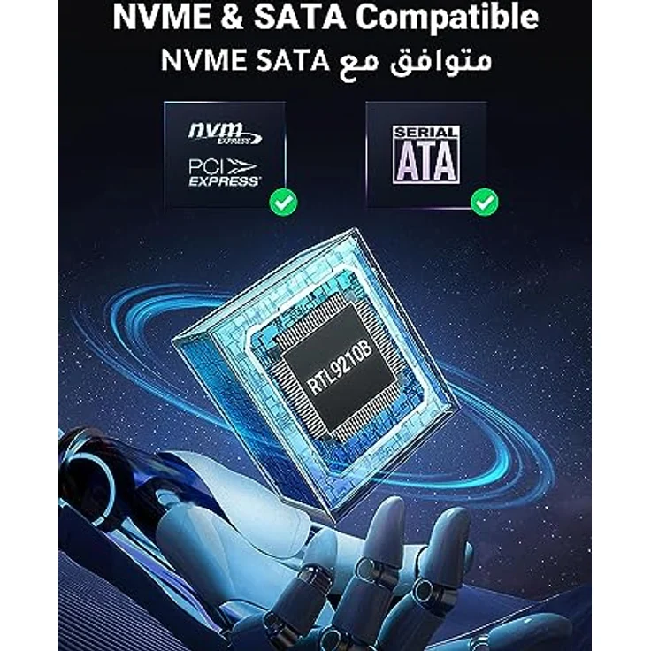 UGREEN CM400-90264B M.2 SATA/NVMe Festplattengehäuse, tragbares USB C 3.2 Gen2 Gehäuse, 10 Gbit/s Datenübertragungsgeschwindigkeit – Bild 3