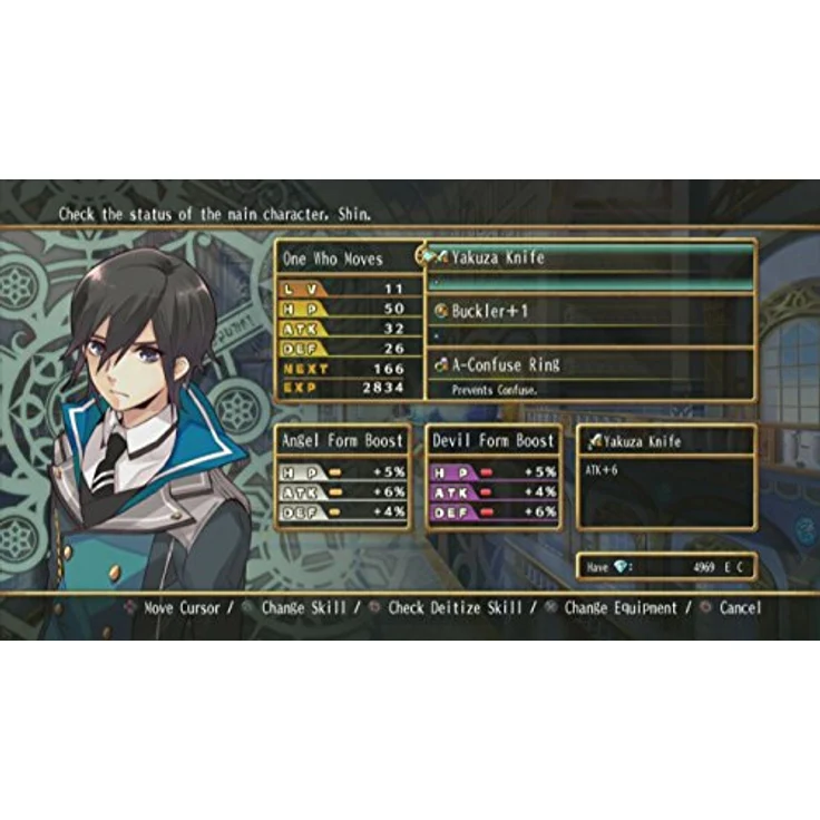 The Awakened Fate Ultimatum – Bild 5