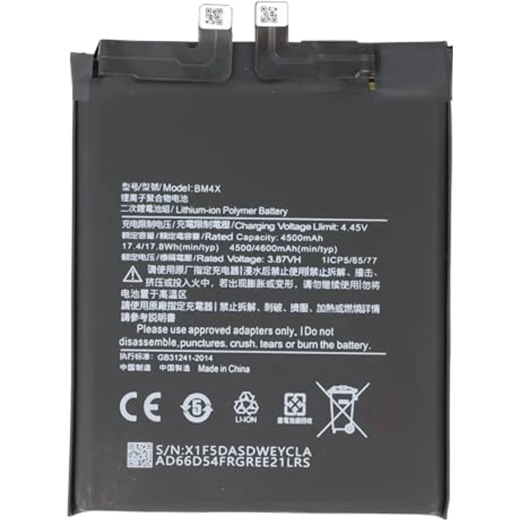 AccuCell Akku für Xiaomi Mi 11, Li-Polymer 4600mAh, 3,87V, 17,8Wh, ohne Werkzeug – Bild 1