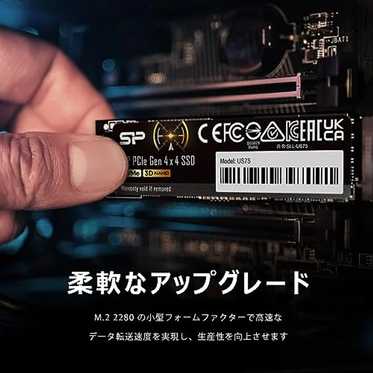 Silicon Power SSD US75 2TB M.2 PCIe NVMe, Leserate bis 7000 MB/s, Schreibrate bis 6500 MB/s, M.2 2280 – Bild 4