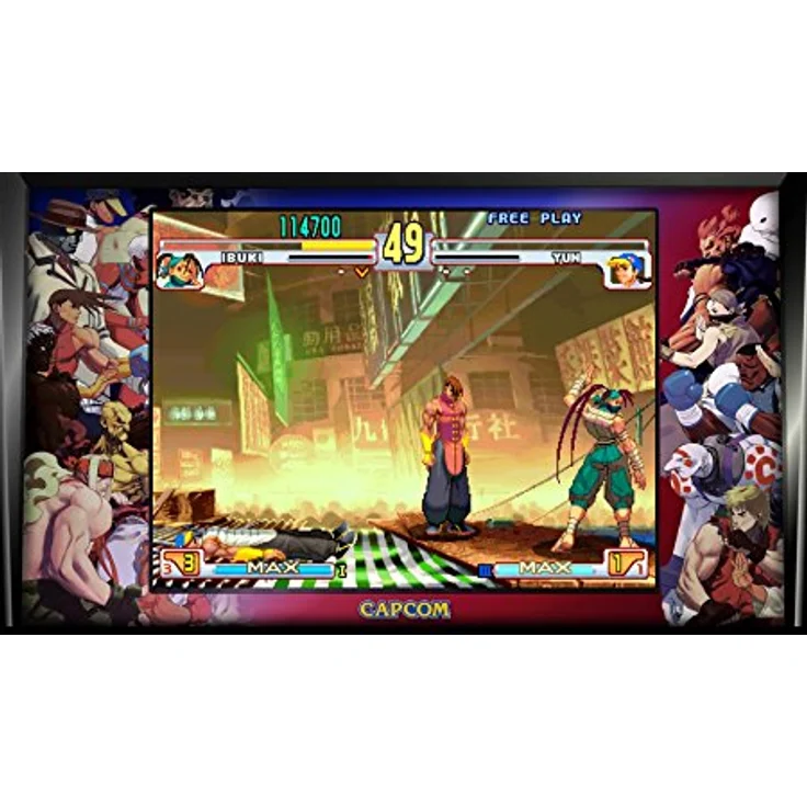 Street Fighter - 30th Anniversary Collection (Xbox One) - Preisvergleich – Bild 6