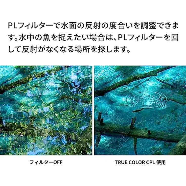 NiSi True Color Pro Nano CPL 62mm, Kamera-Filter mit ultradünner Messingfassung und Nano Mehrfachvergütung – Bild 5