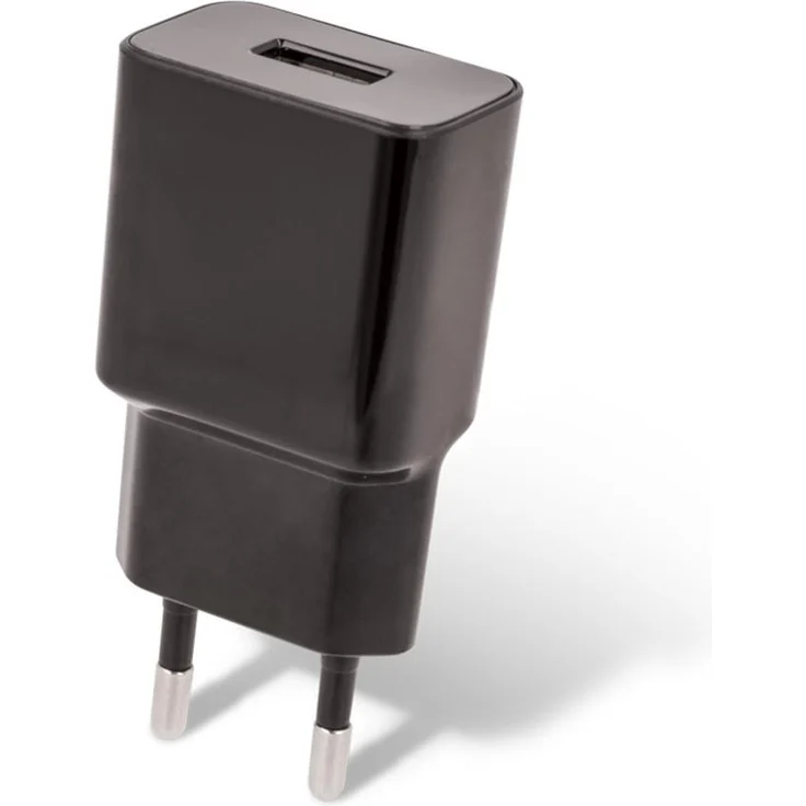 MaxLife MXTC-01, USB-Ladegerät mit 1x USB-A-Anschluss, kompakt und robust, schwarz