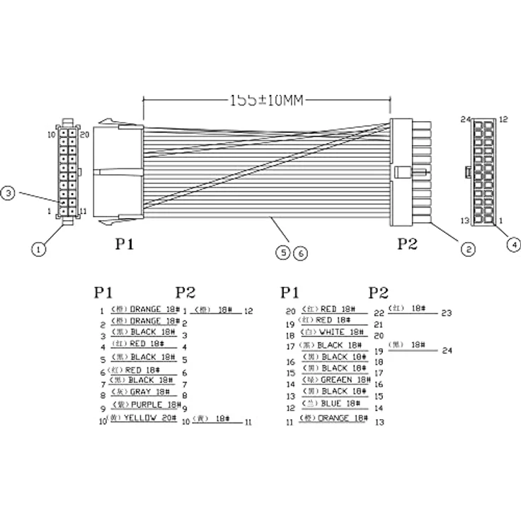 InLine 26637 Stromadapter intern, 20pol ATX Netzteil zu 24pol EPS12V Mainboard, 0,16m - Hochwertiger Adapter für flexible Stromversorgung, langlebig und robust. – Bild 2