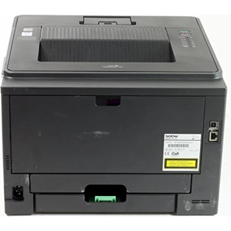Brother HL-5450DN (HL-5450DN) – Bild 4