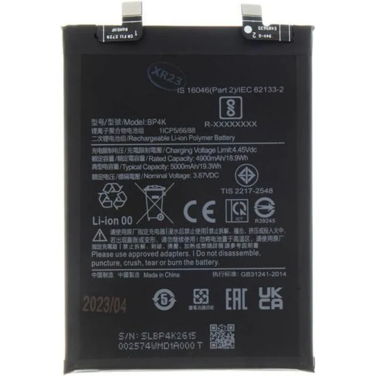 Xiaomi BP4K Akku 5000 mAh (OEM), Ersatzakku für Poco X5 Pro 5G, leicht und leistungsstark