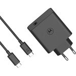 Motorola Wandladegerät SJMC1252, Schwarz, 125 W - Schnelles Ladegerät für Handys mit hoher Leistung - Preisvergleich