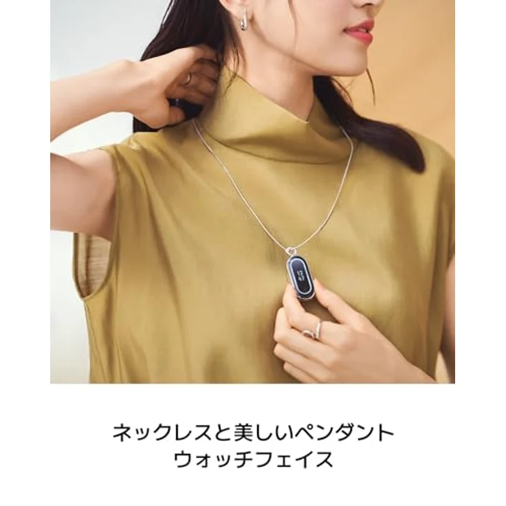 Xiaomi Smart Band 8 Pendant, Wearables-Zubehör – Bild 4