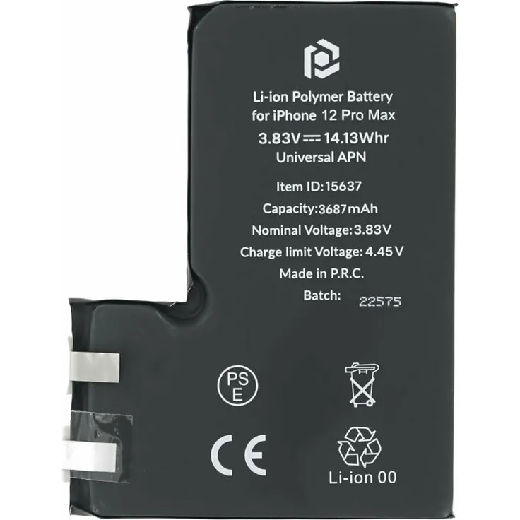 prio Batteriezelle für iPhone 12 Pro Max, Hochleistungs-Handy-Akku ohne Flex-Kabel, 800 Ladezyklen, sicherer Japan-Chipsatz