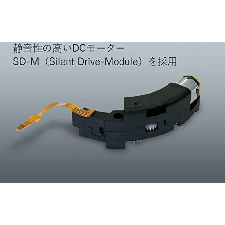 Tokina 14-20 mm / F 2.0 AT-X PRO DX für Canon – Bild 4