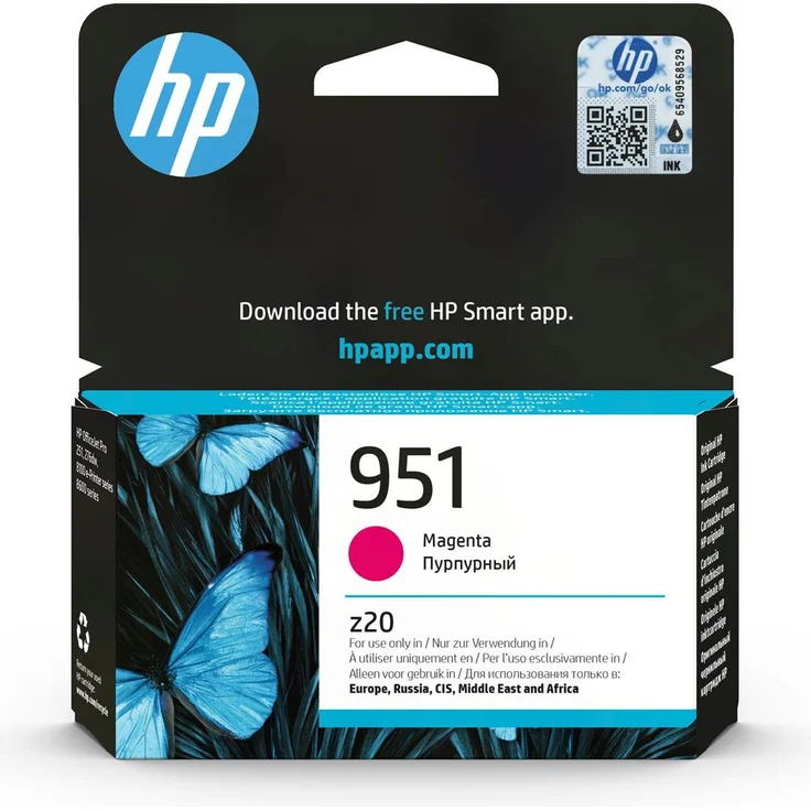 HP 951 Magenta Tintenpatrone, 8ml, Standardertrag, für Officejet Drucker, 700 Seiten