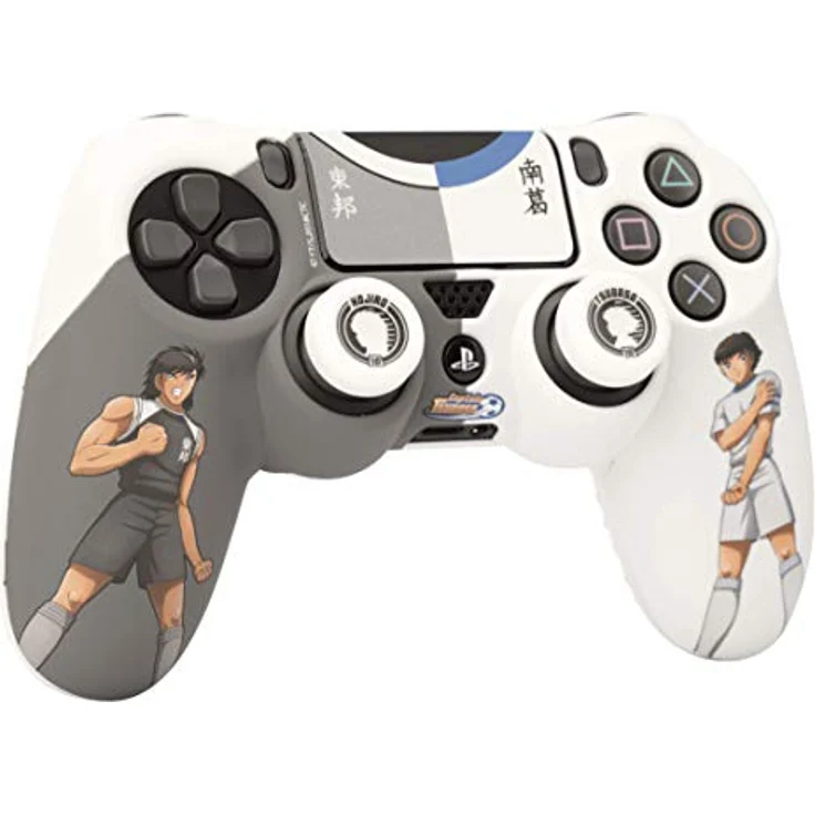 Blade PS4 Combo Pack Captain Tsubasa Versus – Bild 3