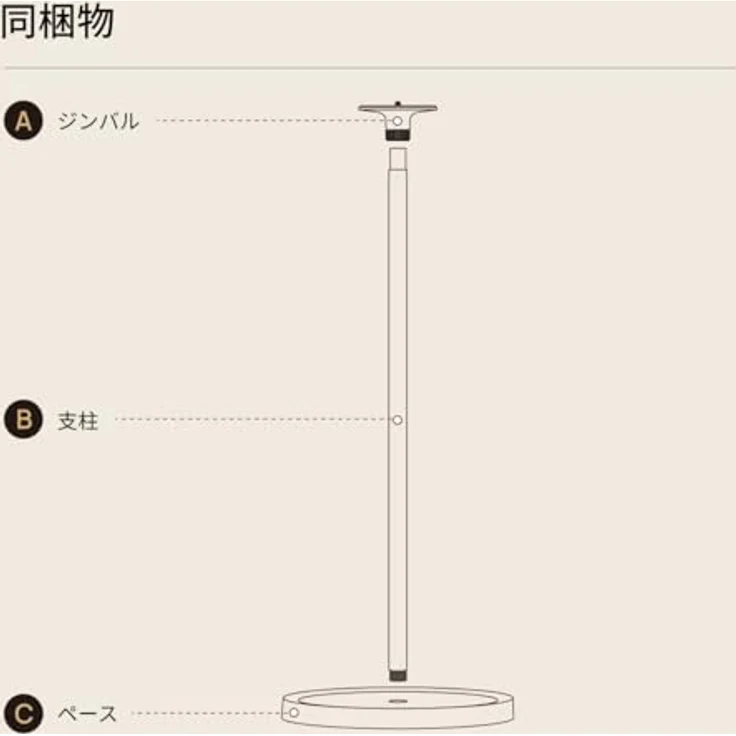 XGIMI Bodenständer HORIZON S-Serie, Modulares Design für einfache Installation, Aluminium-Legierung, 2,5 KG stabile Basis – Bild 5
