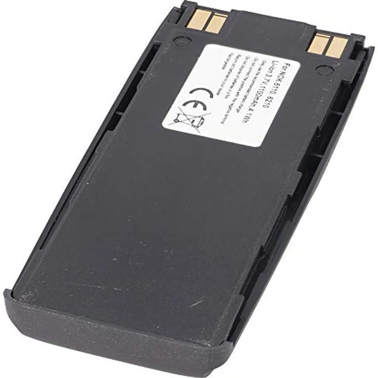 AccuCell Akku kompatibel mit Nokia 6110, 6210, BPS-2, BLS-2N, Li-Ion 3,7V 1100mAh 4,1Wh – Bild 4